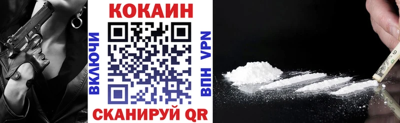 Наркошоп купить МЕТАДОН СК ГАШИШ Меф Cocaine МАРИХУАНА LSD-25 Псилоцибиновые грибы Михайловка