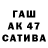 Первитин Methamphetamine *Eike_ Meile*