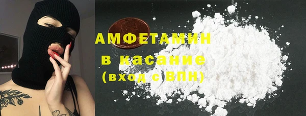 ECSTASY Верхний Тагил