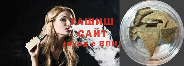 кокс Вязники