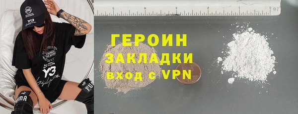 ECSTASY Верхний Тагил