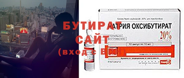 ECSTASY Верхний Тагил