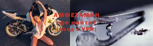 ECSTASY Верхний Тагил