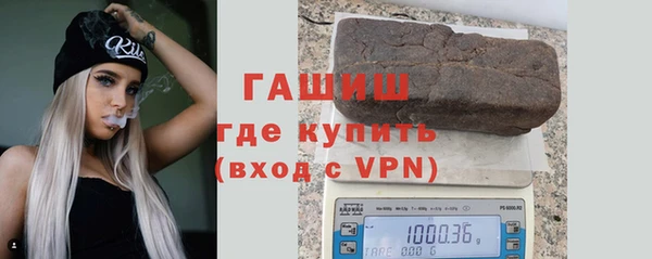 ECSTASY Верхний Тагил