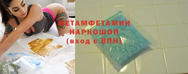 ECSTASY Верхний Тагил