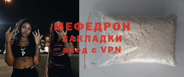 ECSTASY Верхний Тагил