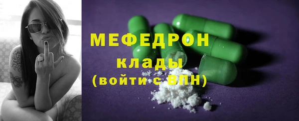PSILOCYBIN Верея