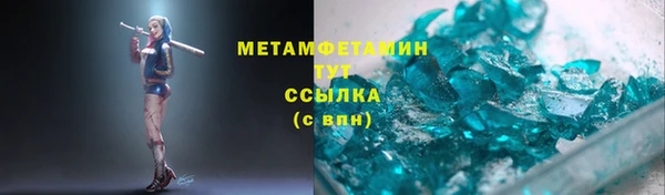 PSILOCYBIN Верея