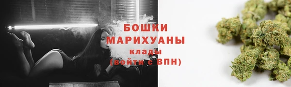 ECSTASY Верхний Тагил
