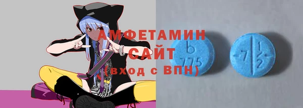 PSILOCYBIN Верея