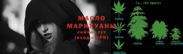 ECSTASY Верхний Тагил