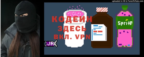 ECSTASY Верхний Тагил