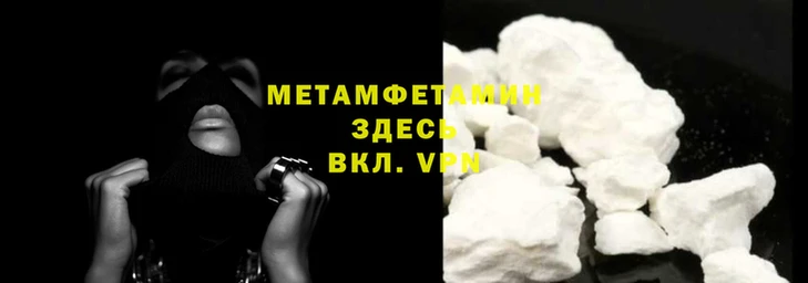 ECSTASY Верхний Тагил