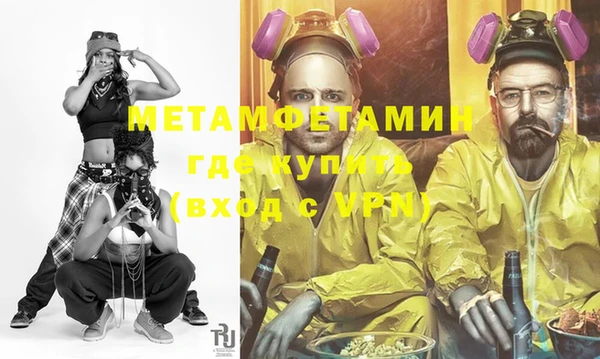 PSILOCYBIN Верея