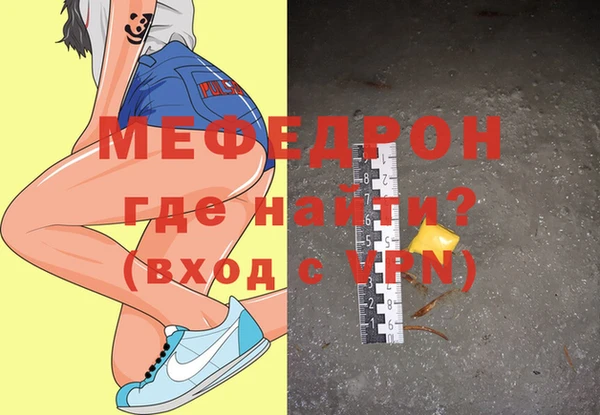 PSILOCYBIN Верея