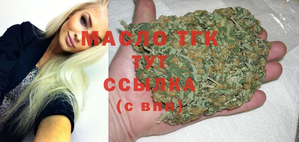 PSILOCYBIN Верея