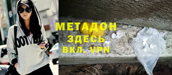 PSILOCYBIN Верея