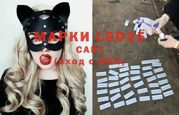 ECSTASY Верхний Тагил