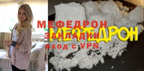 ECSTASY Верхний Тагил