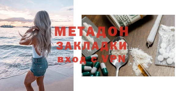 PSILOCYBIN Верея