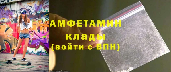 PSILOCYBIN Верея