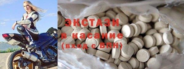 PSILOCYBIN Верея