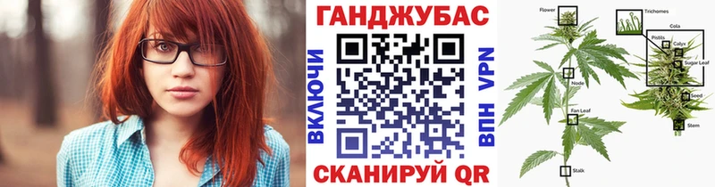 Конопля THC 21%  Купить где  Михайловка 